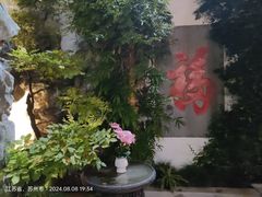 -香雪海饭店中餐厅(人民桥店)