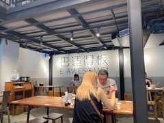 -麻婆婆白家肥肠粉(海岸城店)