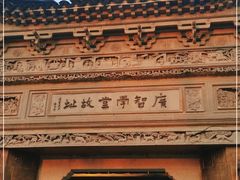 -碧丽宫大酒店(召稼楼店)