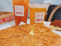 百香果柠檬-烁先生披萨·儿童餐下午茶(河南岸店)