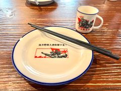 -湘遇湖南菜city店 Taste Hunan Restaurant
