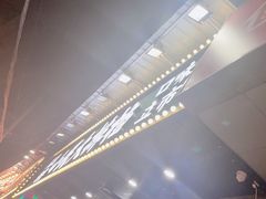 -小民大排档(马场角横路店)