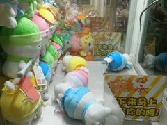 -Play1家庭娱乐中心(包河大玩家店)