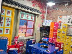 大堂-马路边边串串香(延庆环球新意广场店)