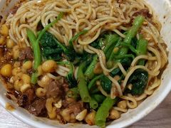 招牌豌杂-秦云老太婆摊摊面(观音桥店)
