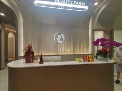 -美丽田园Beauty Farm