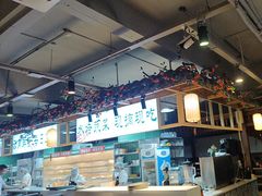 -李掌柜鲜菜火锅(移民广场店)