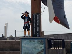 -中华人民共和国水准零点