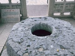 -常熟方塔园