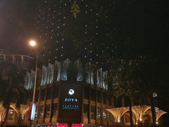 -三亚中亚国际大酒店