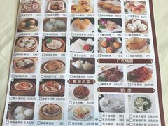 -老东吴食府(雅都店)