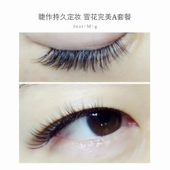 睫毛嫁接-光SPA科技美肤