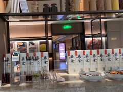 -悦融琥珀·京鲁菜·海味珍品(西单店)