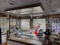 -华彬眼镜专业渐进配镜(潘家园店)