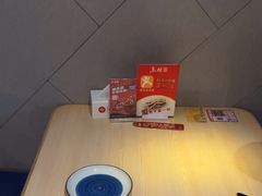 -鱼酷活鱼烤鱼(人信汇商场店)