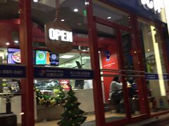 门面-达美乐比萨(北苑店)