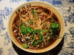 -罍+村(半边街店)