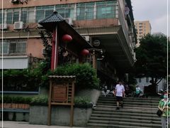 -成裕雪糕店(士多店)