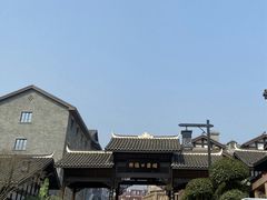 -磁器口古镇