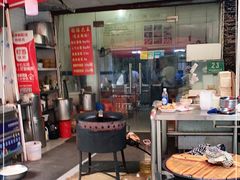 -锅贴大王南翔小笼(临沂二村店)