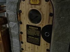 -绿岛汤泉韩式休闲会所