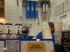 -茶百道(花城汇中区店)