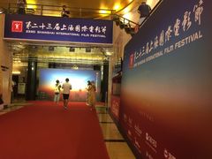 -大光明电影院(南京西路店)