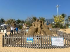 -大梅沙海滨公园