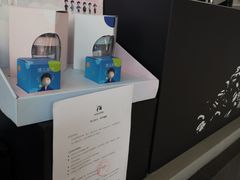-瑞幸咖啡(德商国际店)
