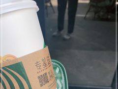 -星巴克(深圳星都豪庭店)
