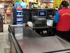 -西太华超市(科教城店)