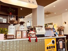 -留白咖啡(人民巷八号大院店)