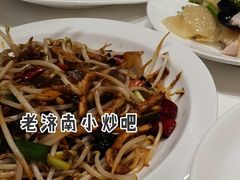 葱烧蹄筋-金春禧(贵和领秀城店)