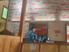 -螺大喜螺蛳粉火锅(雍和宫店)