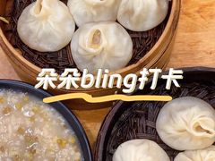 -常鲜德乐购迎桂馒头店(麻巷公寓店)