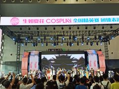 -东浩兰生上海世博展览馆