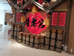 -哥老官重庆美蛙鱼头(武进吾悦店)