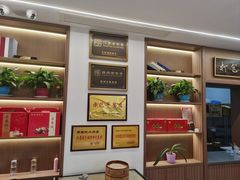 -老苏北饭店(江都店)