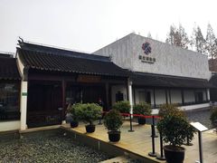 -嘉定博物馆