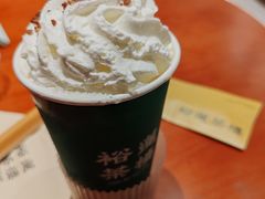 -裕莲茶楼(南京江北虹悦城店)