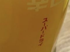 -烤五行·烧烤烤串(石佛营店)