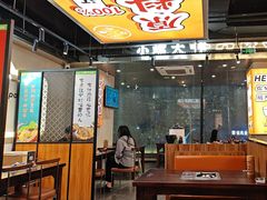 -小螺大作·螺蛳粉火锅(林和西店)