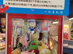 -皇庭广场(福华三路店)