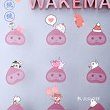 🍑🌸520相约和气桃桃！桃花朵朵开🌸🍑