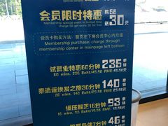 -王权免税店(普吉市区店)