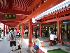 -中原农家乐(中原饭店)