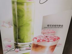 -星巴克(南京狮子桥店)