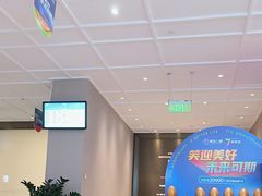 -柏乐口腔医院·舒适化无痛种植牙中心(东盟商务区院)