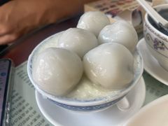 -阿三麻蓉汤圆(顺光大厦店)