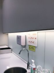 -成都艾特他整形外科医院